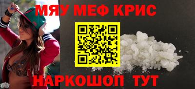 ECSTASY Комсомольск-на-Амуре