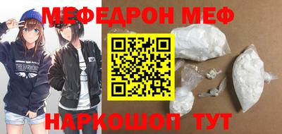 ECSTASY Комсомольск-на-Амуре