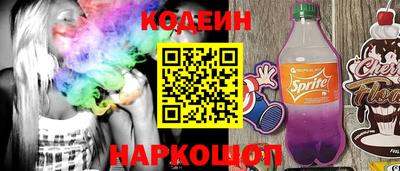 таблы Коммунар