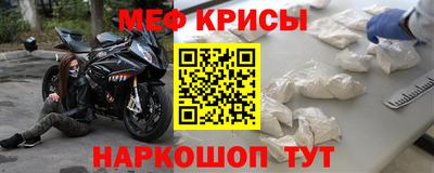 ECSTASY Комсомольск-на-Амуре