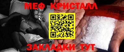 ECSTASY Комсомольск-на-Амуре