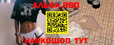 ECSTASY Комсомольск-на-Амуре
