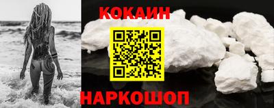 таблы Коммунар