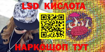 ECSTASY Комсомольск-на-Амуре
