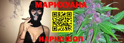 прущая мука Конаково