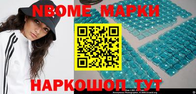 прущая мука Конаково