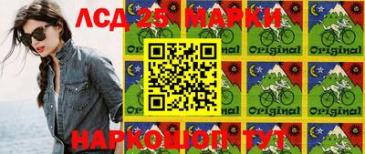 ECSTASY Комсомольск-на-Амуре