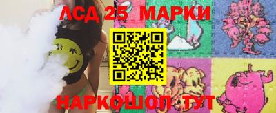 ECSTASY Комсомольск-на-Амуре