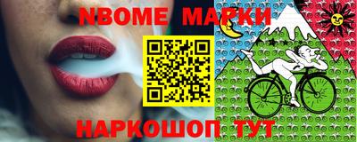 ECSTASY Комсомольск-на-Амуре