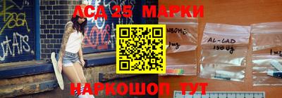 ECSTASY Комсомольск-на-Амуре