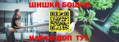 таблы Коммунар