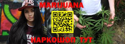прущая мука Конаково