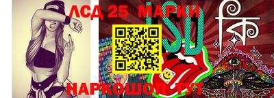 прущая мука Конаково