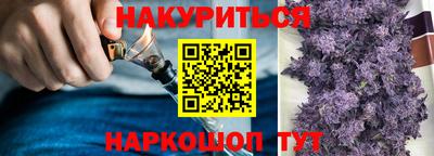 таблы Коммунар