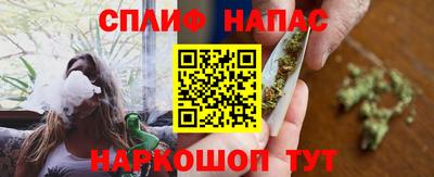 прущая мука Конаково