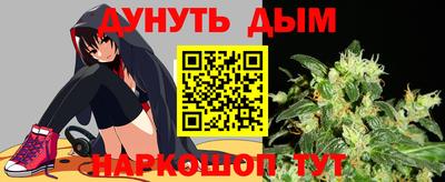 ECSTASY Комсомольск-на-Амуре