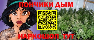 таблы Коммунар