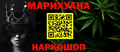 таблы Коммунар