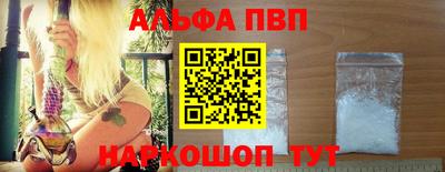 ECSTASY Комсомольск-на-Амуре