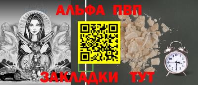ECSTASY Комсомольск-на-Амуре