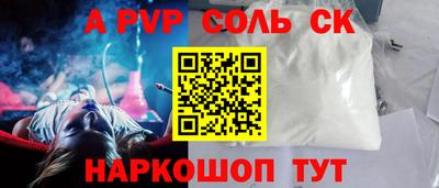 ECSTASY Комсомольск-на-Амуре