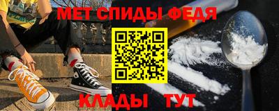 ECSTASY Комсомольск-на-Амуре