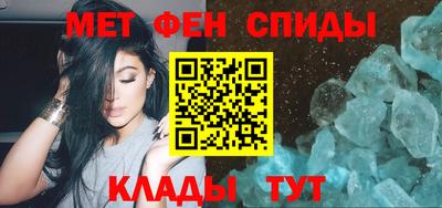 прущая мука Конаково