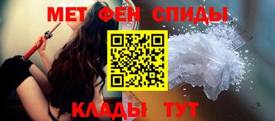 ECSTASY Комсомольск-на-Амуре