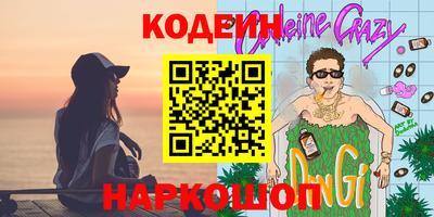 прущая мука Конаково