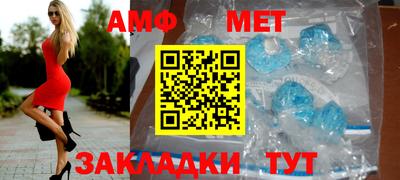 прущая мука Конаково