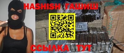 таблы Коммунар