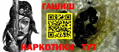 прущая мука Конаково