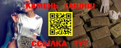 таблы Коммунар