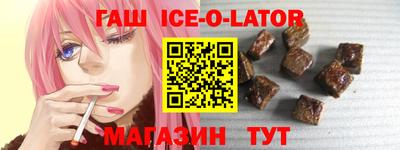 прущая мука Конаково