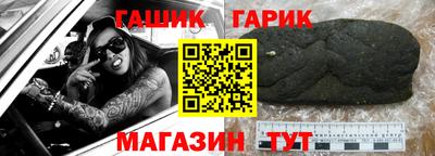 прущая мука Конаково