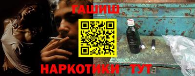 прущая мука Конаково